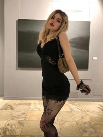 Эвелина